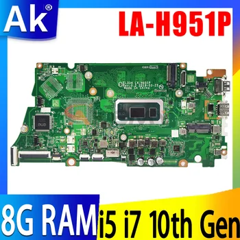 EL334 LA-H951P За Lenovo ideapad S340-13IML дънна Платка на лаптоп С процесор I5-10210U I7-10510U 8G RAM DDR4 100% тестване на ред