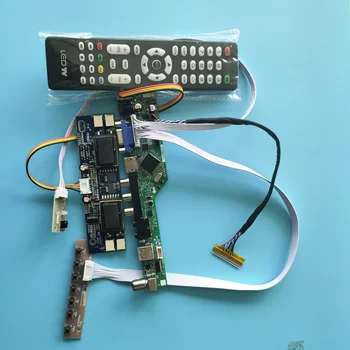 за телевизор с резолюция M190EG02 V1 4 лампи HDMI LCD VGA комплект 1280X1024 19 