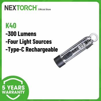 Мини-ключодържател Nextorch K40, led фенерче, акумулаторна батерия ключодържател Type-C, супер ярък ЕРП-фенерче от джоба скоба за ключове