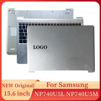 НОВ Оригинален Екран на Лаптоп, LCD Дисплей Делото Акцент За Ръце Горен Калъф Клавиатура Долна Калъф За Samsung NP740U5L NP740U5M Лаптопи Калъф