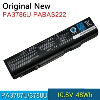 Оригинална Батерия PA3786U PA3787U PA3788U-1BRS PABAS223 PABAS221 За лаптоп Toshiba Dynabook Satellite K46 L35 L40 L41 L45 L46