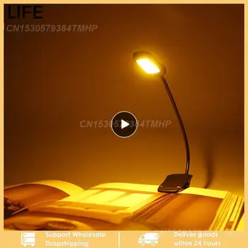 1 ~ 5 бр., гъвкава лампа-скоба за четене, акумулаторна 7 led лампа за книги, Usb, акумулаторна настолна лампа-скоба за четене, лека нощ