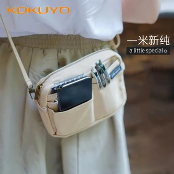 1 бр. торба за моливи KOKUYO, многофункционална чанта-месинджър за съхранение, лесен ретро дизайн, чантата за канцеларски материали за студенти с голям капацитет