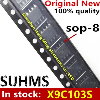 (10 бр) 100% чисто нов чипсет X9C103S соп-8