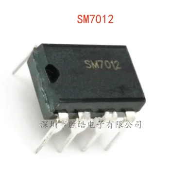 (10 бр) НОВАТА Чип PWM за управление на текущия режим на SM7012 7012 Точно В една интегрална схема DIP-8 SM7012