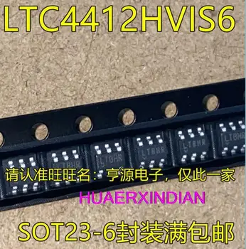 10 бр. нови оригинални LTC4412 LTC4412HVIS6 LTBHR SOT23-6 IC 