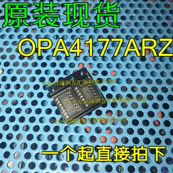 10 бр. оригинален нов чип OP4177ARZ OP4177AR СОП-14, оперативен усилвател