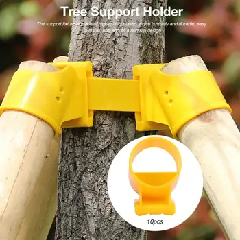 10 бр. практичен леки, лесни за инсталиране на Големи подпорни стълбове за отглеждане на дървета Стоки за дома, Транспорта, публикуван за дърво
