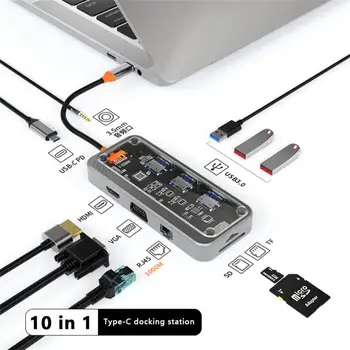 10 В 1 Зарядно устройство Type-c 4K HD PD За бързо зареждане USB-хъб USB3.0/RJ-45 Гигабитная Мультиинтерфейсная Докинг станция Разширяване