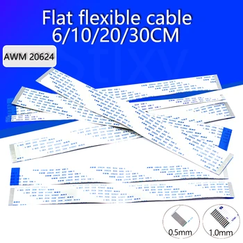 100 БР. Плосък гъвкав кабел с различна дължина FFC спк стартира строителни LCD кабел AWM 20624 80C 60 НА VW-1 FFC-1.0 ММ/0.5 мм LCD плосък кабел конектор