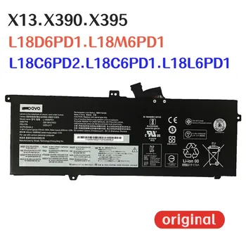 100% оригинален 4190 ма за Lenovo Thinkpad X13 X390 X395 L18M6PD1 L18C6PD2 L18C6PD1 L18L6PD1 L18D6PD1 на батерията на лаптопа