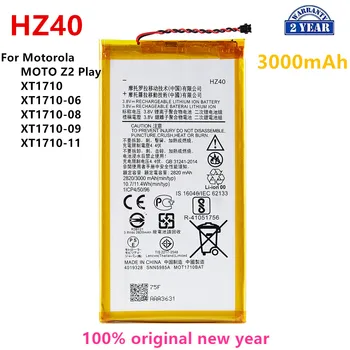 100% Оригинална батерия HZ40 3000 ма за Motorola MOTO Z2 Play XT1710 XT1710-06 XT1710-08 XT1710-09 XT1710-11 + Инструменти