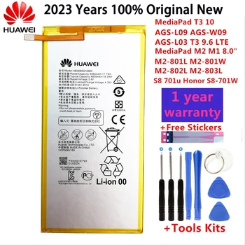 100% Оригинална Батерия за Huawei MediaPad T1 T3 10 M1 M2 M3 Lite 8,0