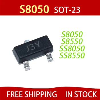100шт S8050 S8050D S8550 S8550D SS8550D SS8550 SS8050 SS8050D SOT-23 Транзистор голяма мощност на ток