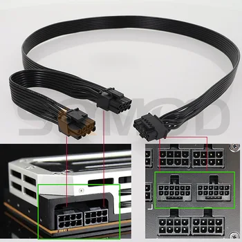 16Pin (12 + 4) Линия адаптер GPU PCIE 5.0 ATX 3.0 16pin pcie 5.0-двойна 8pin штекерный кабел графична видео карта 16pin-8pin кабел gpu