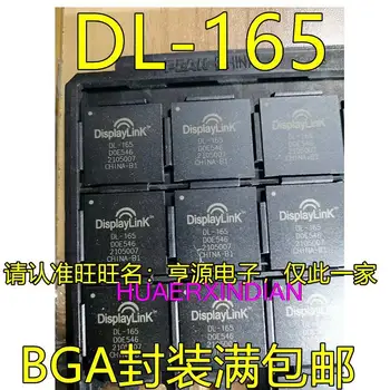 1бр Нов оригинален DL-165 BGA DL-195 DL-3900 DL-3500 DL-115 DL-165 
