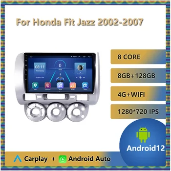 2 Din радиото в колата За Honda Fit (Jazz 2002-2007 Ляв Волан Мултимедиен DVD-Плейър Auto Безжична Carplay Разделяне на Екрана на FM AM BT