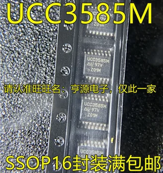 2 бр. оригинален нов чип-ключ UCC3585M UCC3585 SSOP-16