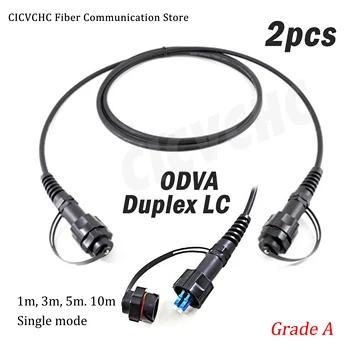 2 елемента 2 влакна ODVA Duplex LC/UPC-LC/UPC-Патчкорд-Водоустойчив кабел-SM-7.0 мм