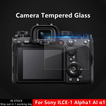 2 ЕЛЕМЕНТА Стъкло камера A1 за фотоапарат Sony Alpha1 Alpha1 ILCE-1 9H Твърдост Закалено Стъкло Ультратонкая Защитно Фолио за Екрана