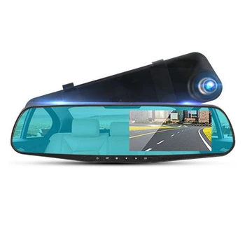 2 Комплекта 4.3 инчов автомобилен видеорекордер огледало за задно виждане, видео рекордер за шофиране, двухобъективная таблото камера 1080P, IPS предната и задната камера