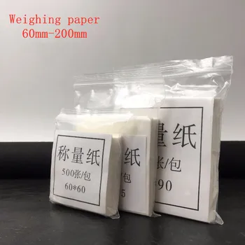 2 опаковки (1000 бр.) Хартия за претегляне, квадратна гладка сулфат хартия, растителен пергамент за лаборатория