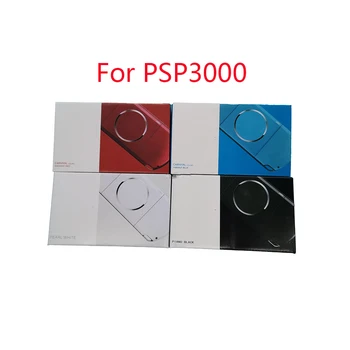 20 бр. в партия Нова опаковъчна кутия за игрова конзола PSP 3000 опаковка с инструкция за експлоатация и поставяне