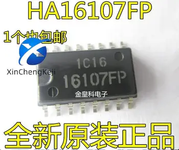 20 броя оригинален нов 16107FP HA16107FP промишлен захранване с променлива честота за управление на SOP16