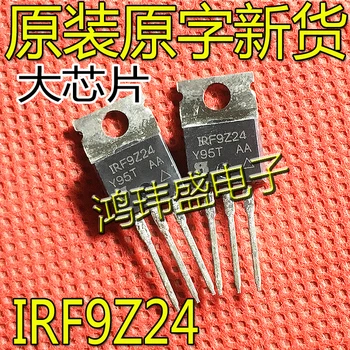 20 броя оригинални нови IRF830A TO-220 500V 5A