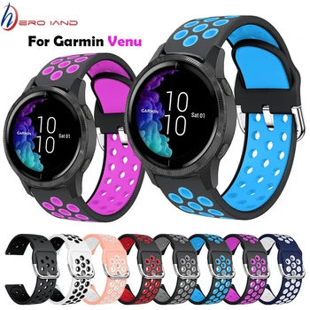 20 мм спортен цветен силиконов ремък за смарт часовници на Garmin Venu, взаимозаменяеми каишка за Garmin Move 3/Luxe/Style belt