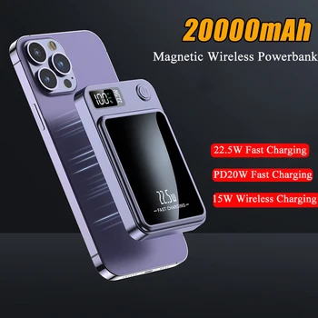 20000 ма Магнитно Qi Безжично Зарядно Устройство Power Bank 22,5 W за Бързо Зареждане на iPhone 14 13 12 11 Xiaomi Samsung, Huawei Mini Powerbank