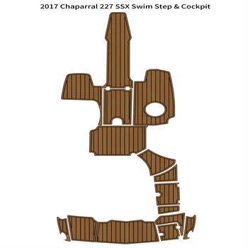 2017 Стъпки платформа за плуване Chaparral 227 SSX, кокпит, лодка, подложка за пода от EVA тиково дърво