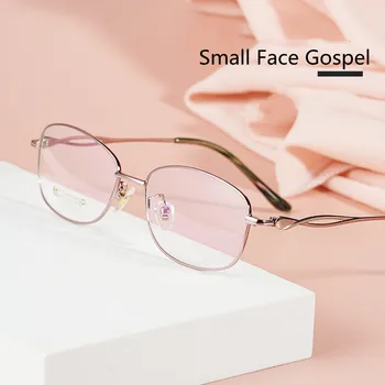 2022 Нова рамки за очила от титанова сплав със защита от синя светлина, дамски очила за четене на рецепта, оптични очила +0.5 1.5 2.0 3.5 6.0