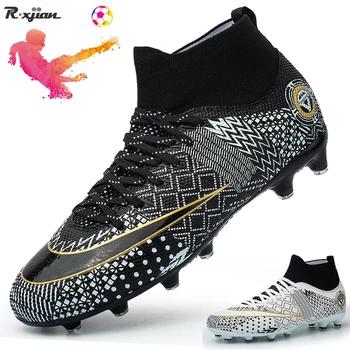 2022 Нови футболни обувки За мъже и Жени, ултра-леки футболни обувки За момчета, петорна стая системата, американски AG/TF Нескользящие футболни маратонки