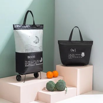 2023 Сгъваема чанта за пазаруване на колела Оксфорд малка чанта за пазаруване, органайзер за зеленчуци, теглителна опаковка
