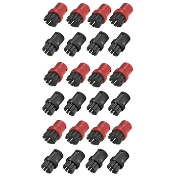 24 Опаковки плавниците с дюзи за ръчни инструменти Karcher SC1 SC2 SC3 SC4 SC5 SC7 пара-чисти премиум-клас