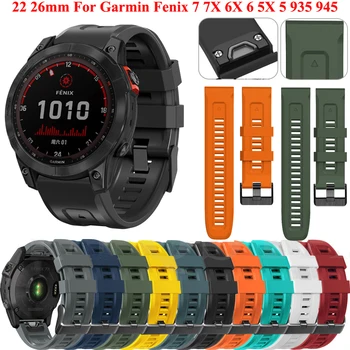 26-22 мм Смарт каишка за часовник Garmin Fenix 7 7X6 6X5 5x5plus 3 3HR Forerunner 935 945 Быстроразъемные Силиконови Смарт Въжета