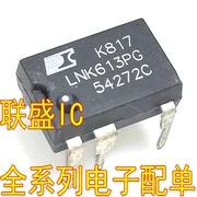 30 бр. оригинален нов LNK613PG 【DIP7-】