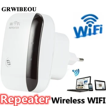 300 Mbit/s, WiFi Ретранслатор удължителен кабел WiFi Усилвател 802.11 N/B/G Усилвател на сигнала Repetidor Точка за достъп Поддържа WPS Функция AP Ретранслатор