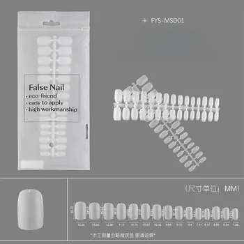 360 броя на лепило хапчета за дизайн на ноктите, 12 пакети, изключително тънък, бесследный, без търкане, без износване, етикет, лепенка за нокти, дизайн на нокти