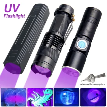 365/395nm UV-Лампа USB Акумулаторна батерия LED Uv Фенерче котешка Тения Детектор на Петна от Урина Домашни Любимци Скорпион Ловен Факел