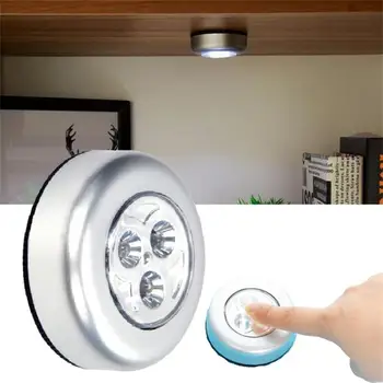 3LED Лампа Под шкаф, Сензорен Лампа, Аварийни Светлини, Авто нощна светлина За Четене, Нощни Малка Лампа, монтиран на стената Лампа