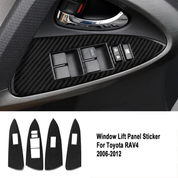 4 бр. за Toyota RAV4 2006-2012 бутон за вдигане на прозорец на стъкло на автомобил, интериор, стикер на панела от въглеродни влакна, автоаксесоари