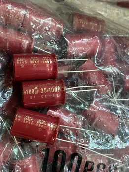 4 бр./лот Японски ELNA червен халат Cerafine BP 100 uf/35 В безэлектродный електролитни кондензатори за аудио безплатна доставка