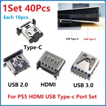 40 бр./лот за PS5 USB 3,0 2,0 конектор HDMI порта Type-C Оригинална новост за конзолата PlayStation 5, комплект конектори USB Super Jack C