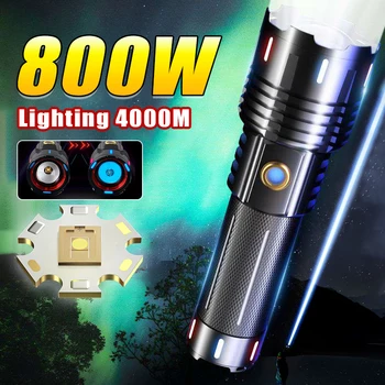 4000 м светодиодна акумулаторна лампа Ultra 18650, мощен фенер, фенери, факел, тактически мощни прожектори, мощни