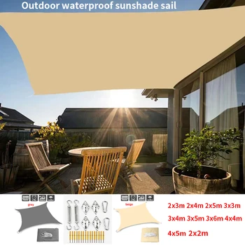 420D водоустойчив полиестер квадратен правоъгълен сенник платно градинска тераса и навес за плуване козирка къмпинг задния двор ветроходство сенник