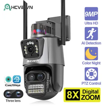 4K 5K 9MP Wifi PTZ IP Камера за Сигурност С Три Двойни Лещи, Автоматично Проследяване, Външно 8-Кратно Увеличение, Безжична Камера видеонаблюдение