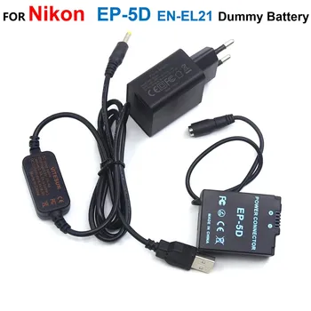 5 v USB захранващ Кабел + QC3.0 USB Зарядно устройство + EP-5D EP5D Конектор dc ENEL21 EN-EL21 Фиктивен Батерия За фотоапарат Nikon 1 V2 1V2
