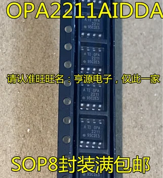 5 бр. оригинален нов OPA2211AIDDA OPA2211AIDDAR OPA2211 SOP8 чип точност усилвател